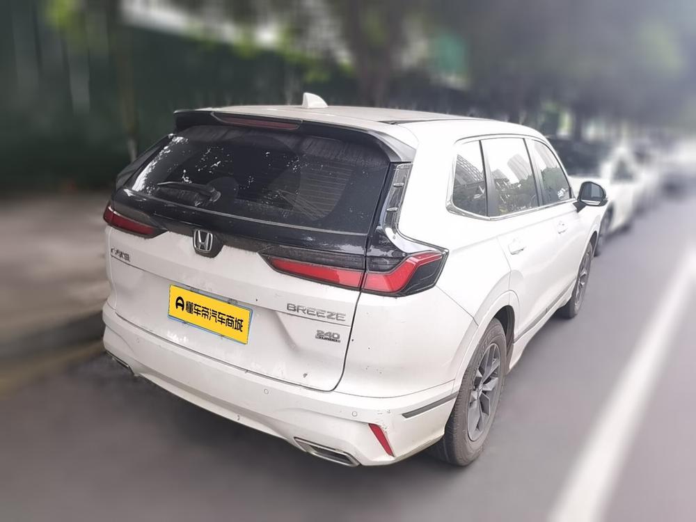 Honda Breeze