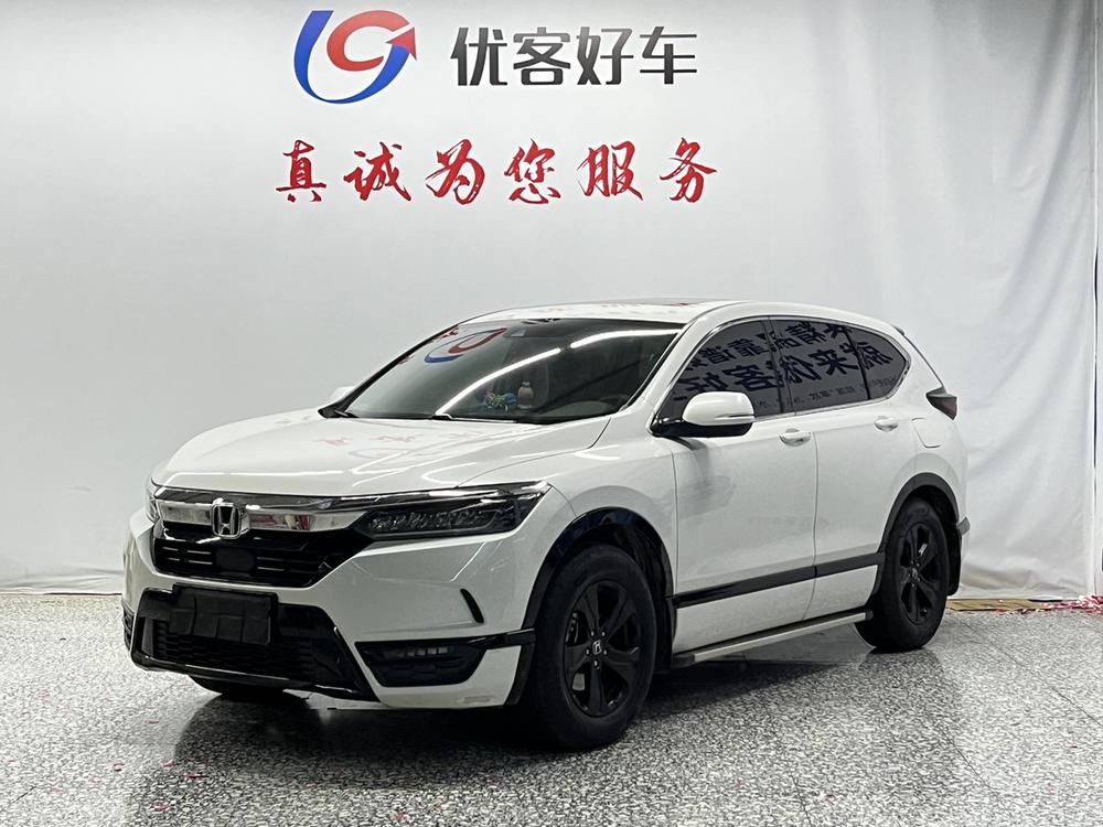 Honda Breeze
