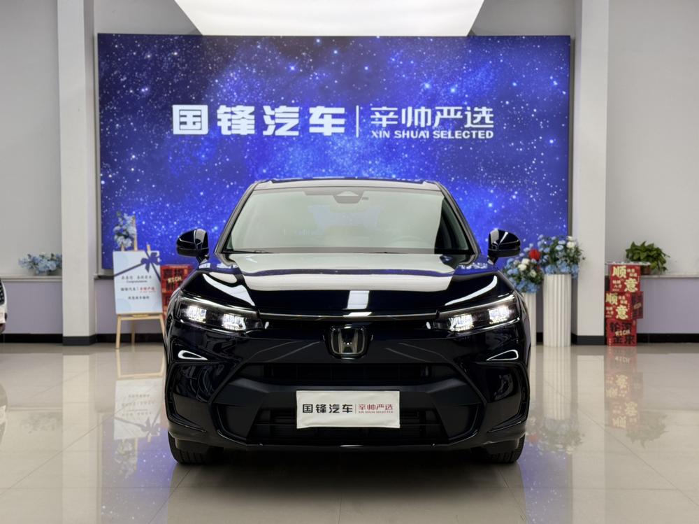 Honda Breeze