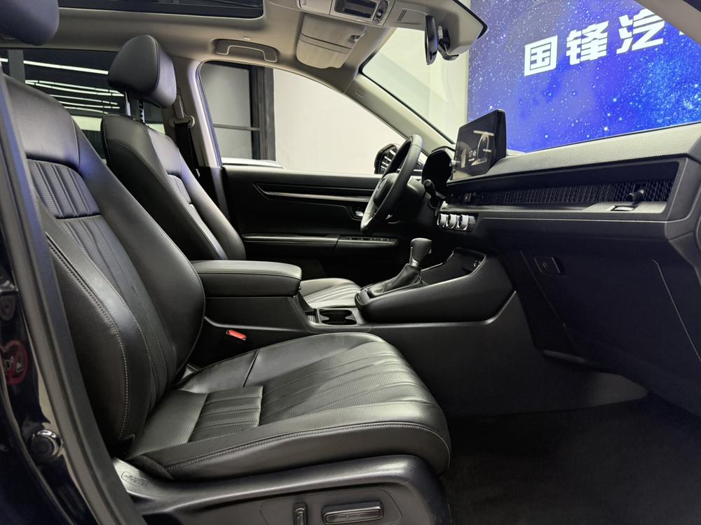 Honda Breeze