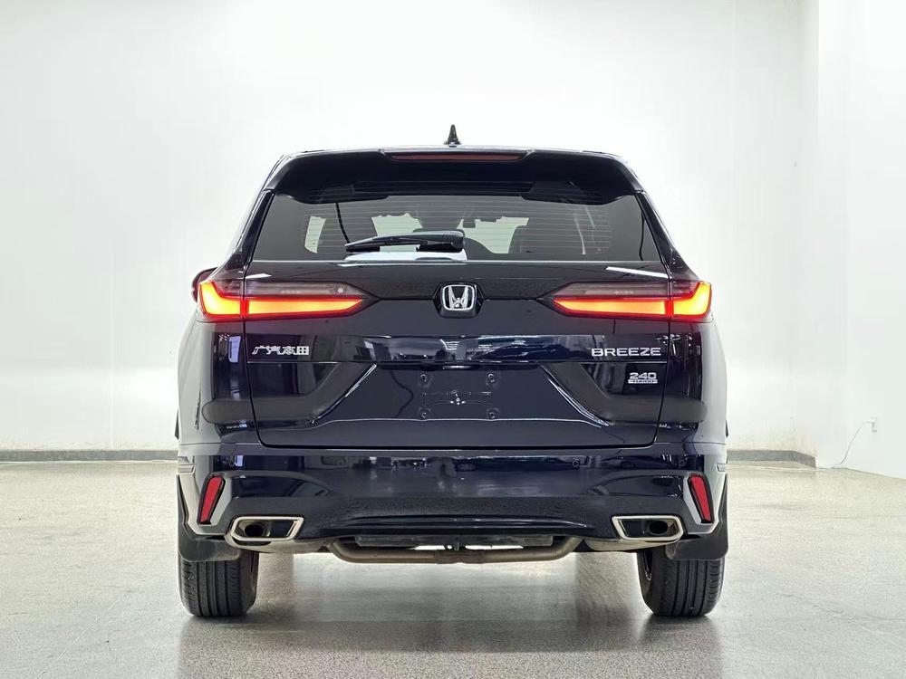 Honda Breeze