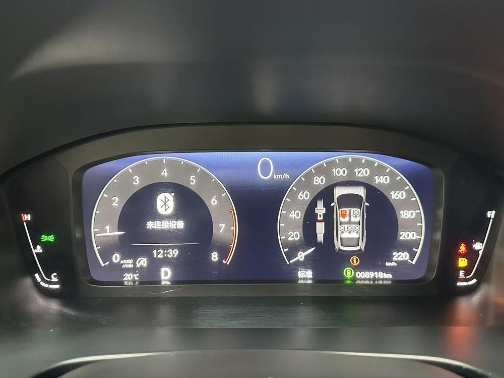 Honda Breeze