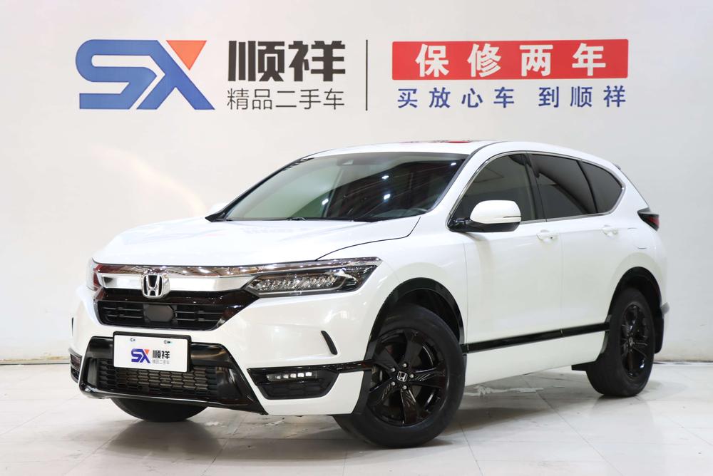 Honda Breeze