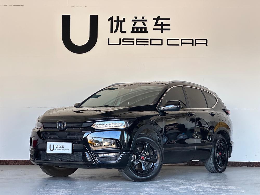 Honda Breeze