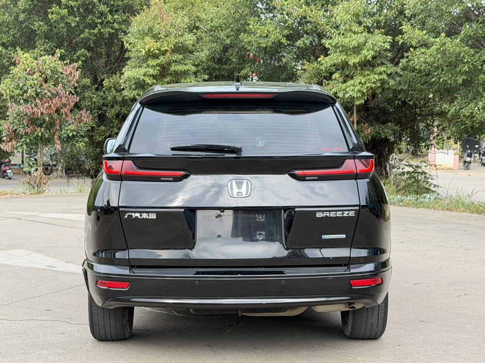 Honda Breeze