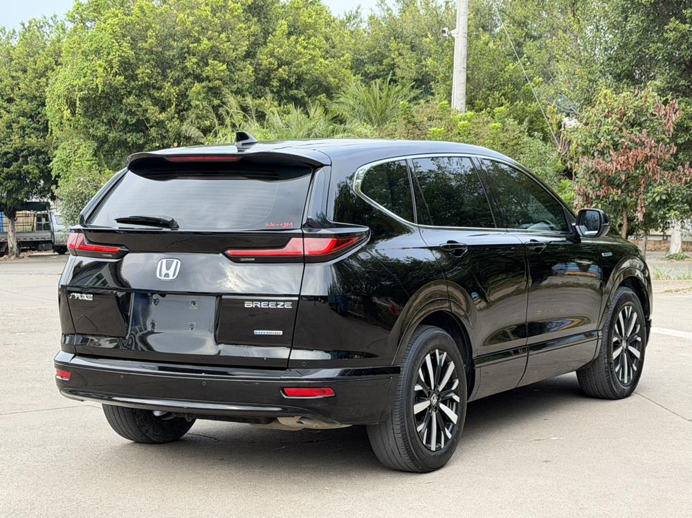 Honda Breeze