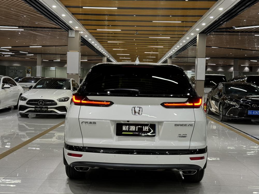 Honda Breeze