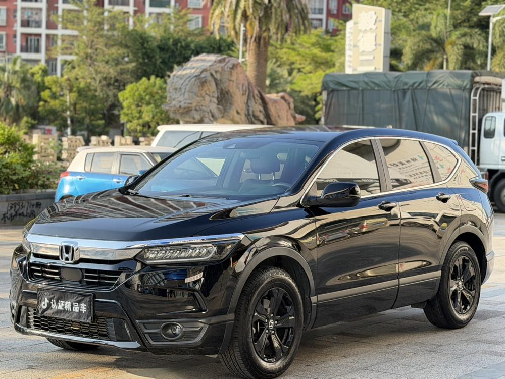 Honda Breeze