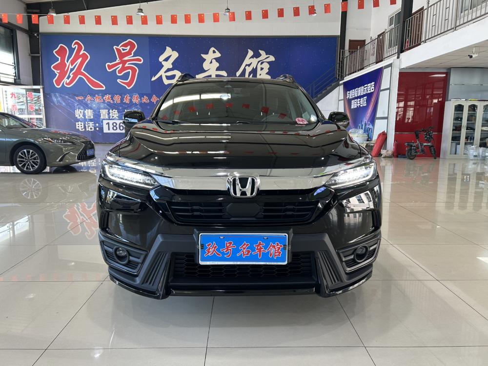 Honda Breeze