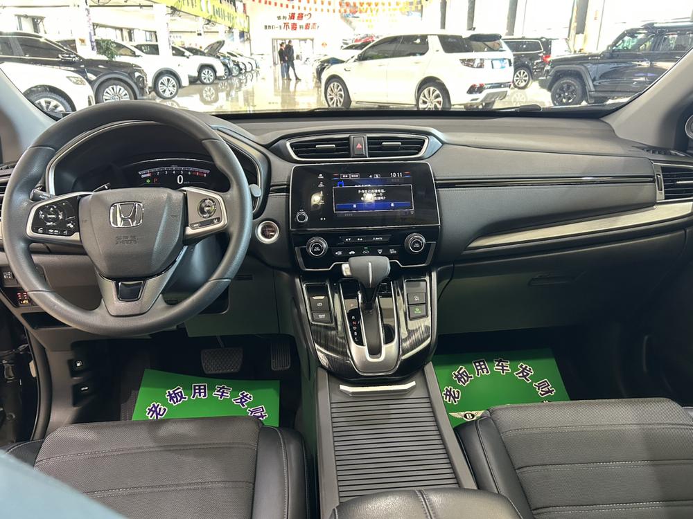 Honda Breeze