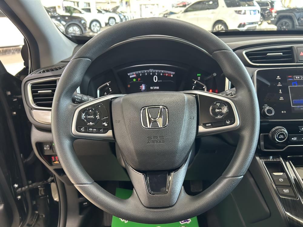 Honda Breeze