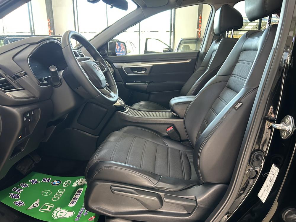 Honda Breeze