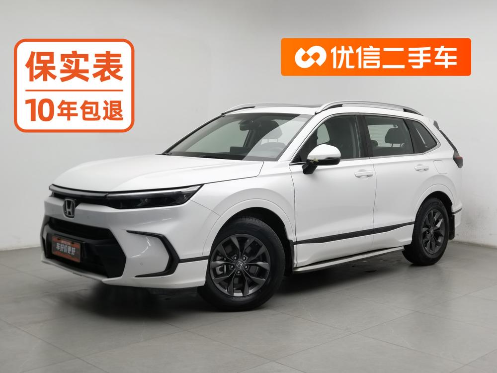 Honda Breeze