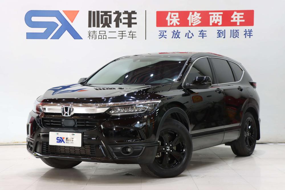 Honda Breeze