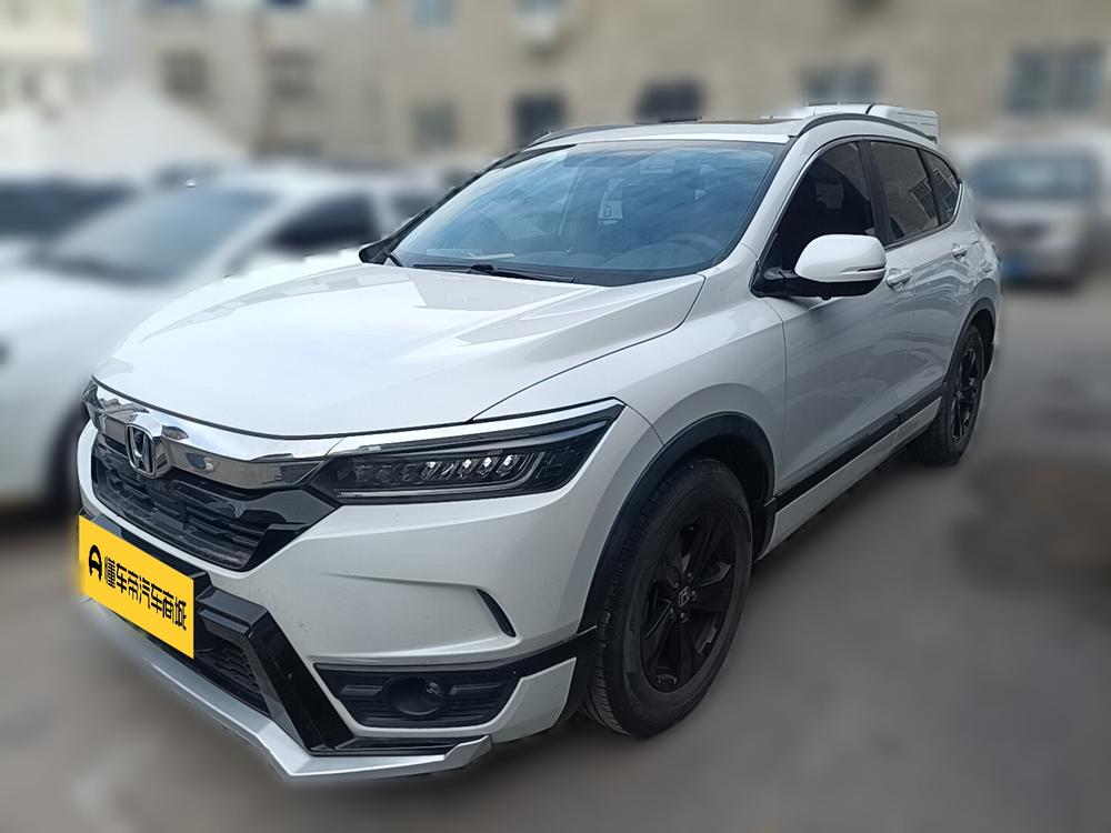 Honda Breeze