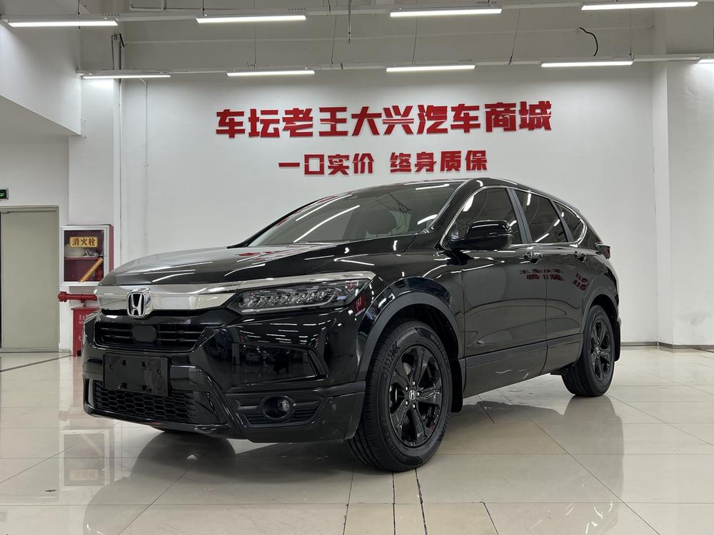 Honda Breeze