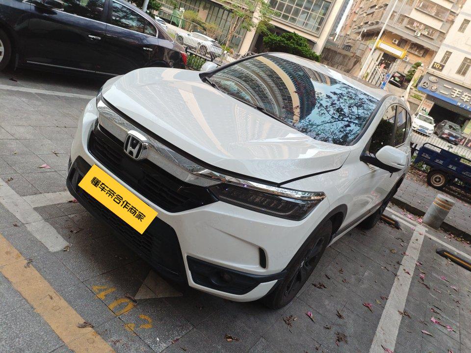 Honda Breeze