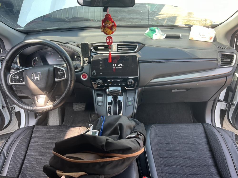 Honda Breeze