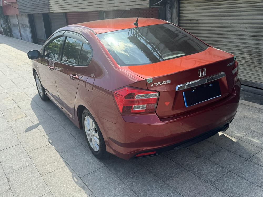 Honda City Classic