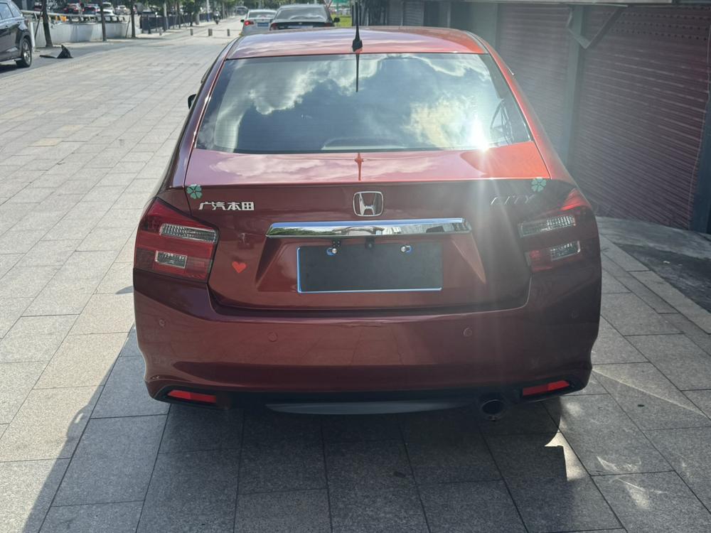 Honda City Classic