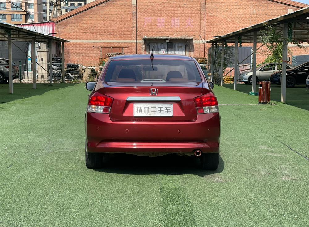 Honda City Classic
