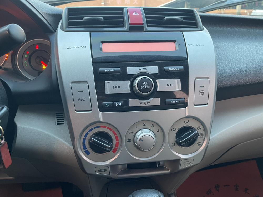 Honda City Classic
