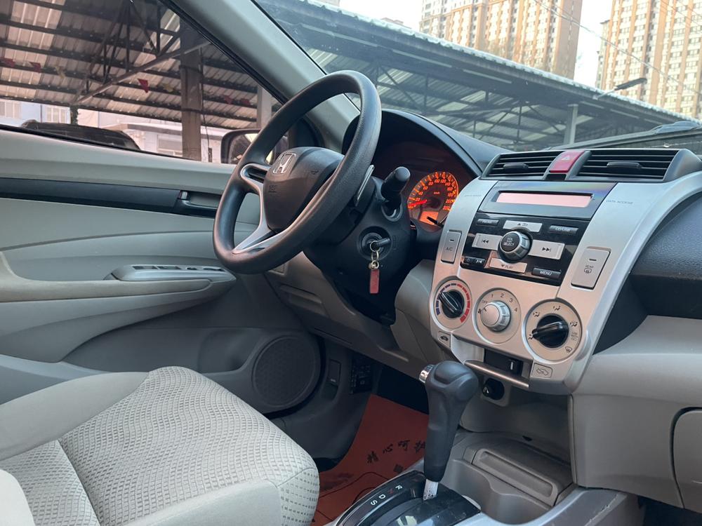 Honda City Classic