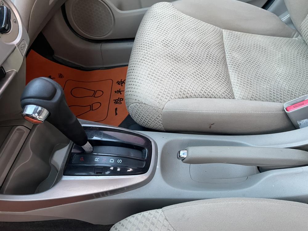 Honda City Classic