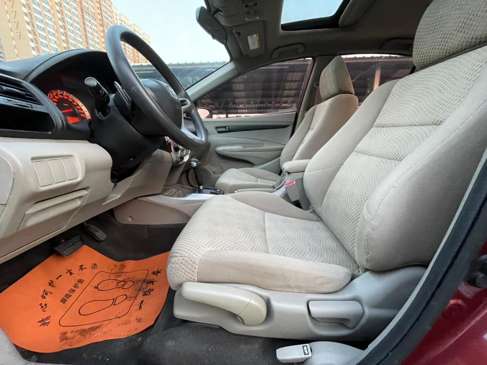 Honda City Classic