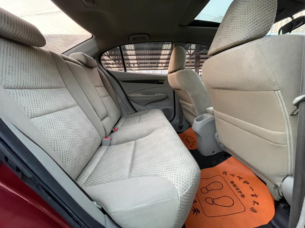 Honda City Classic