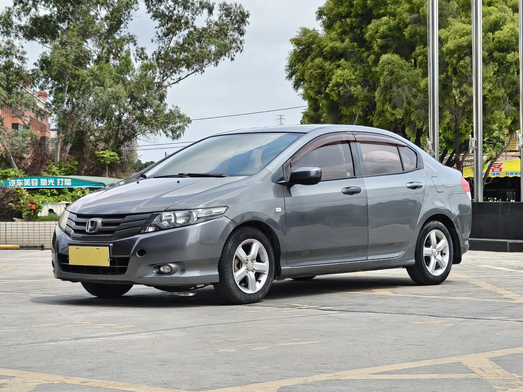 Honda City Classic