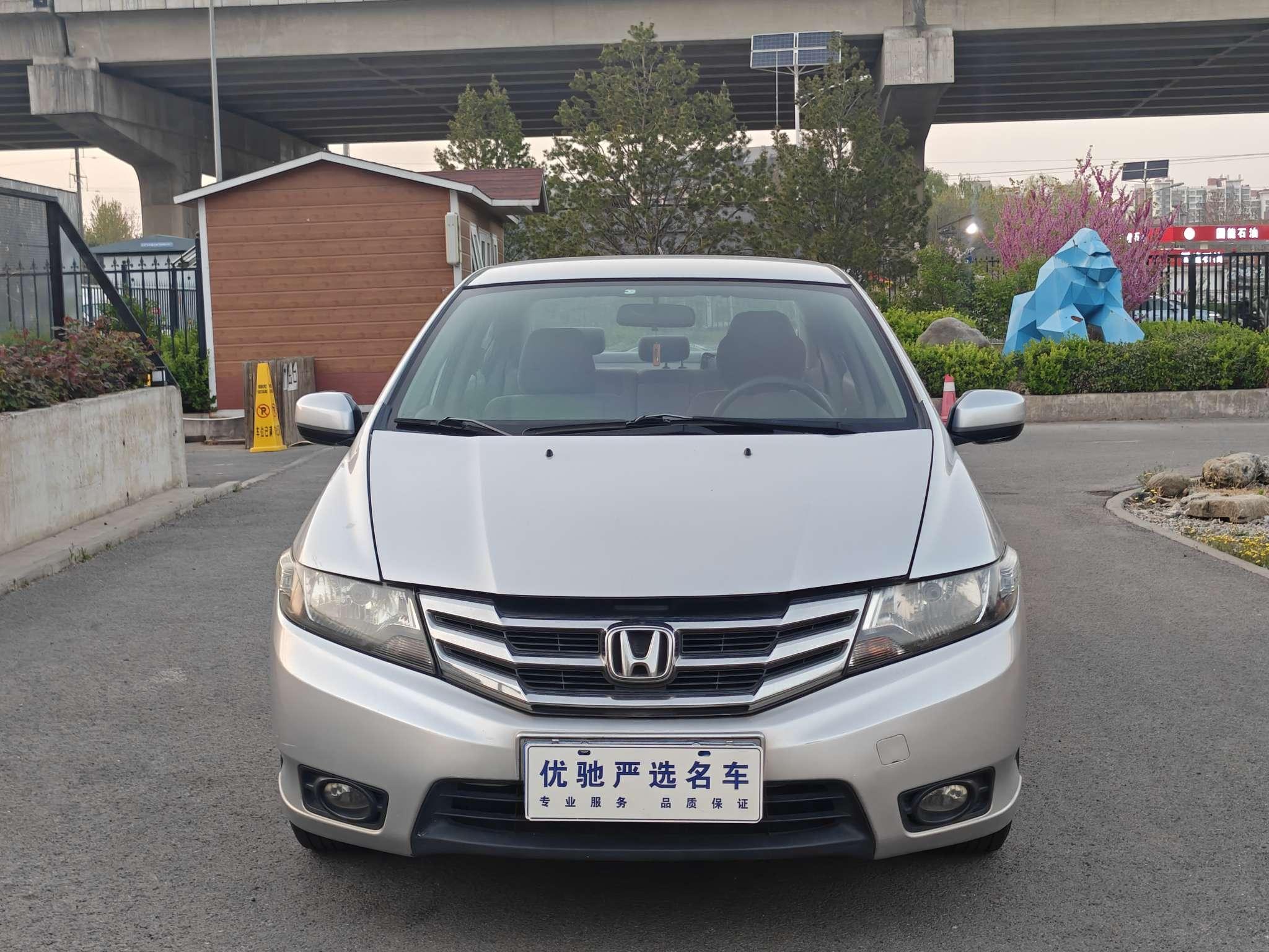 Honda City Classic