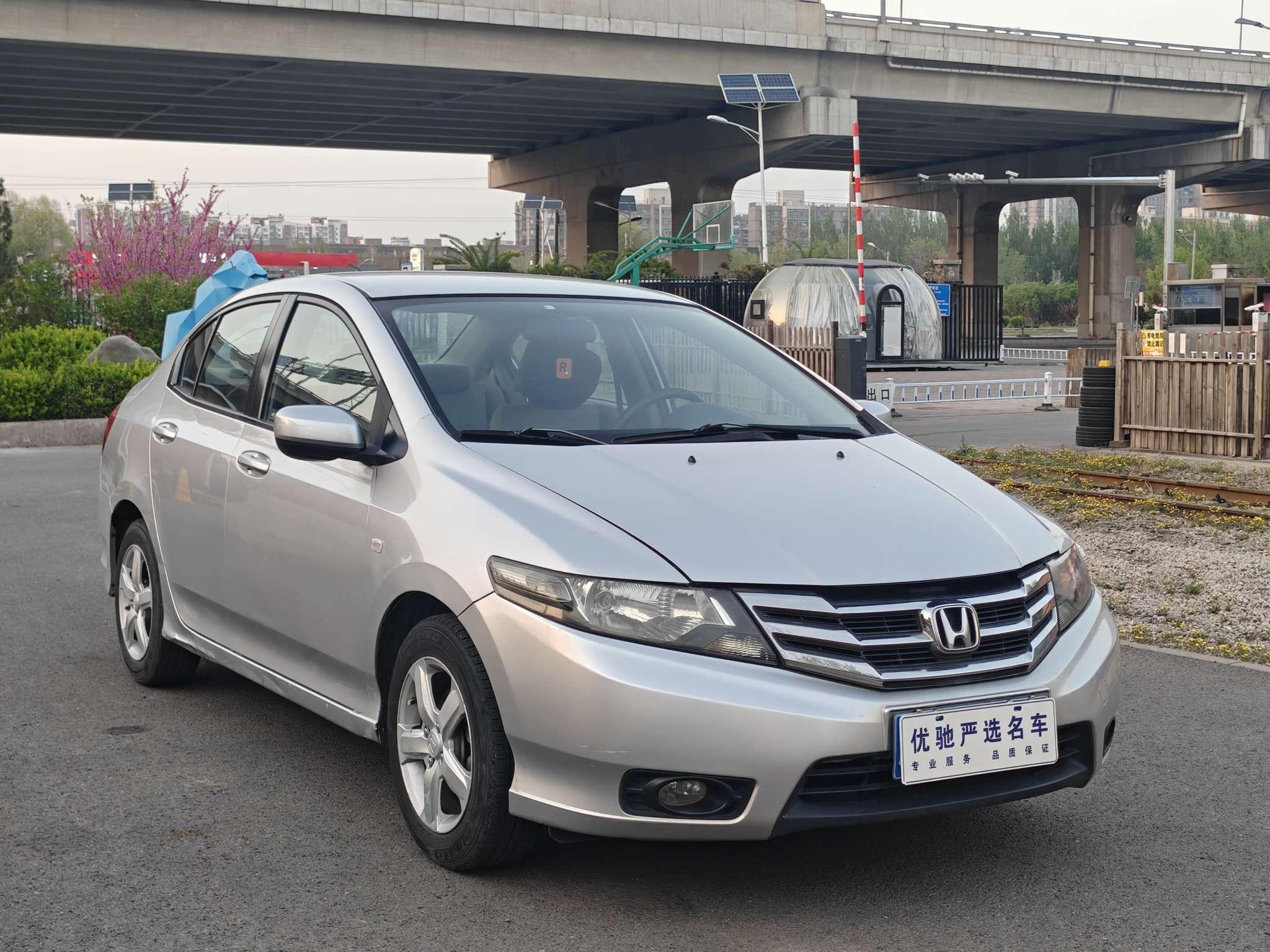 Honda City Classic