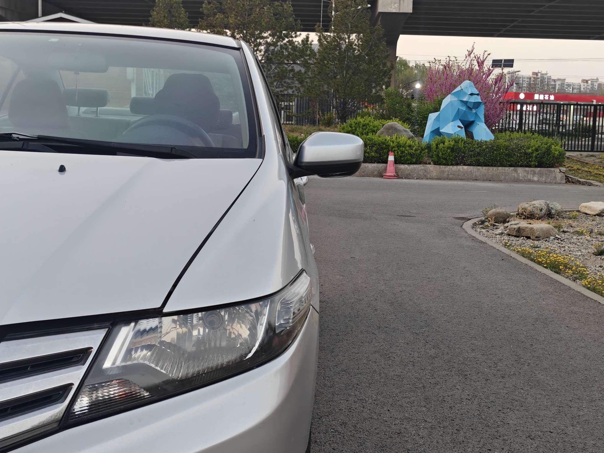 Honda City Classic