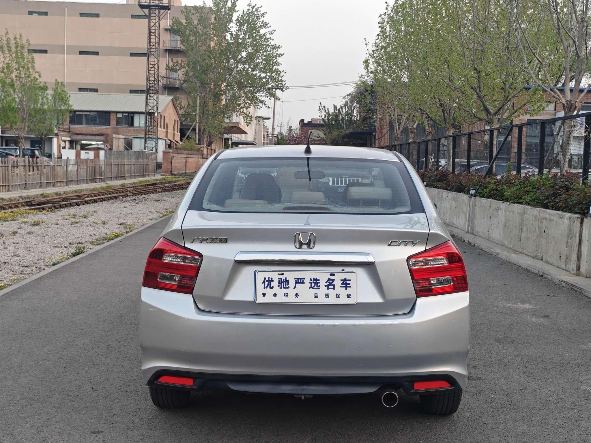 Honda City Classic