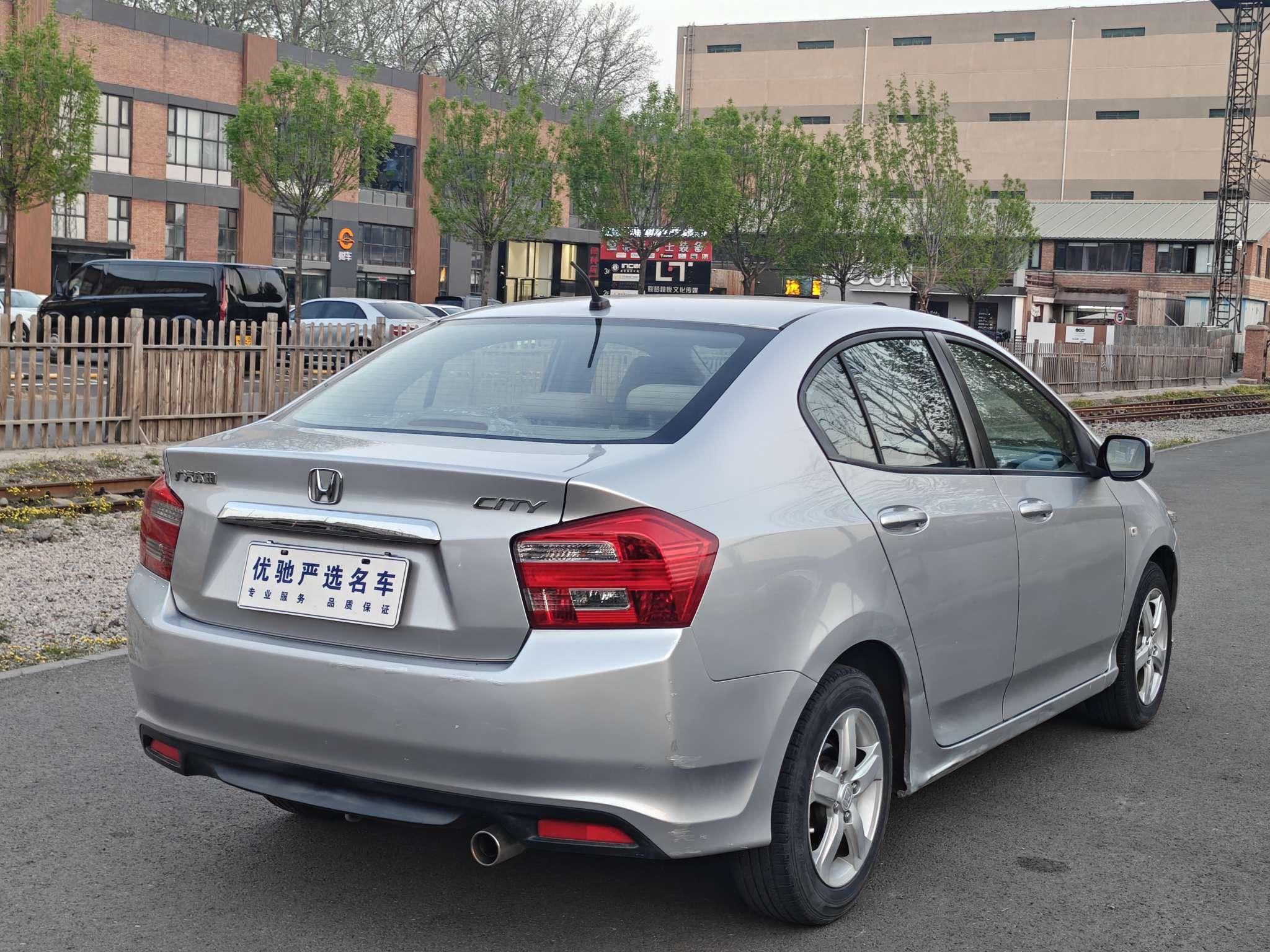 Honda City Classic
