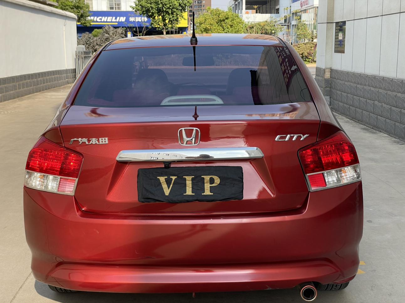 Honda City Classic