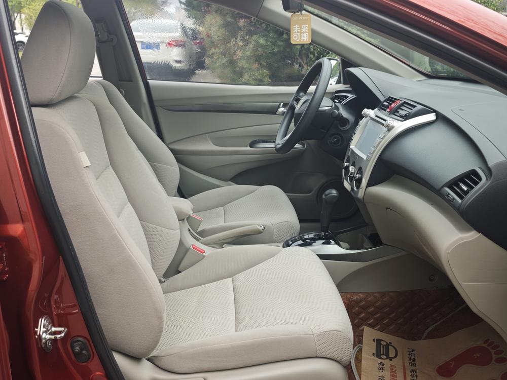 Honda City Classic