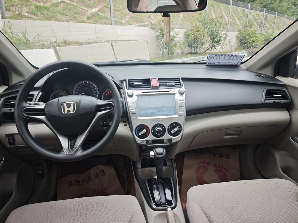 Honda City Classic