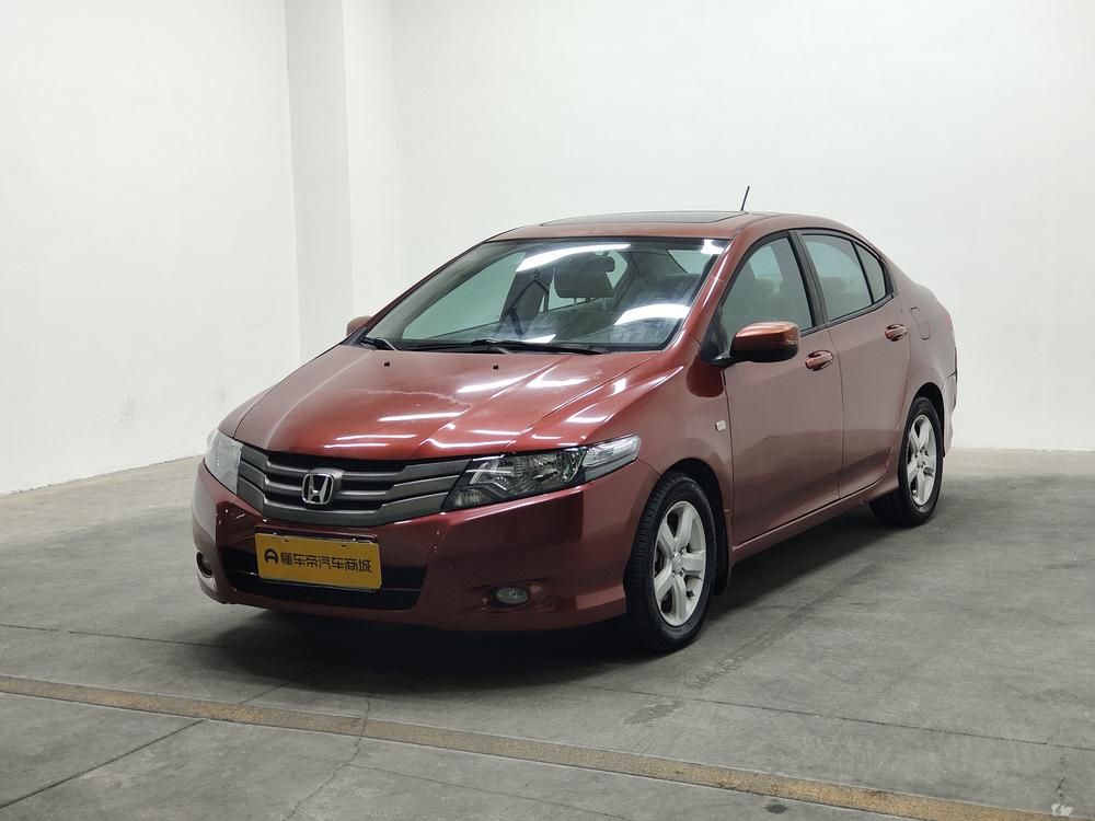 Honda City Classic