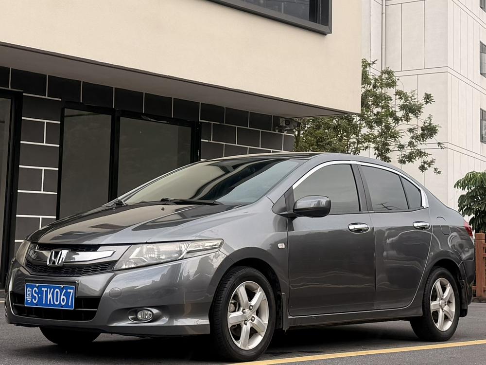 Honda City Classic