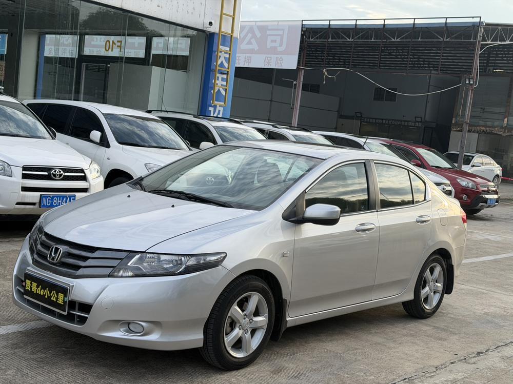 Honda City Classic