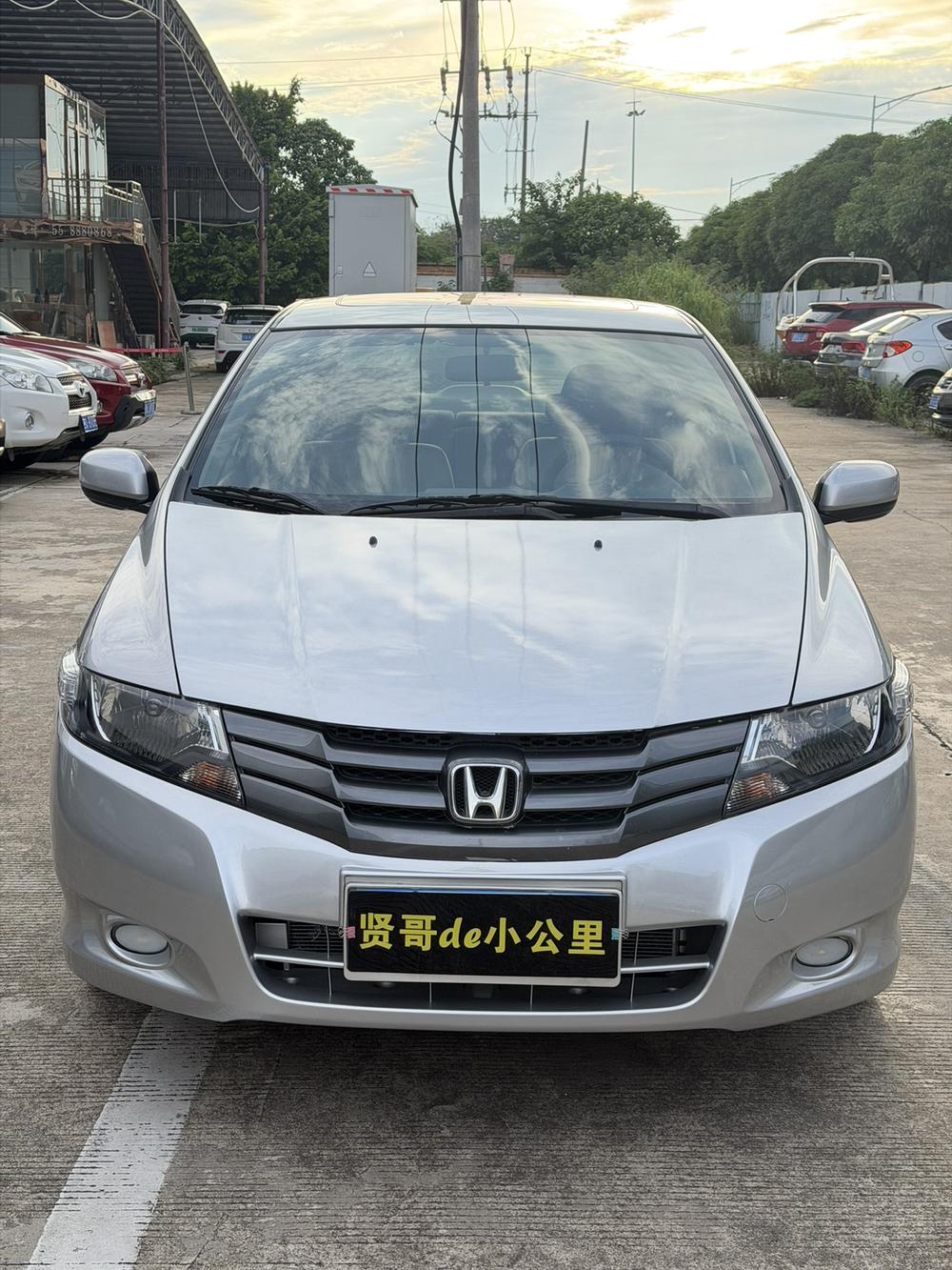 Honda City Classic