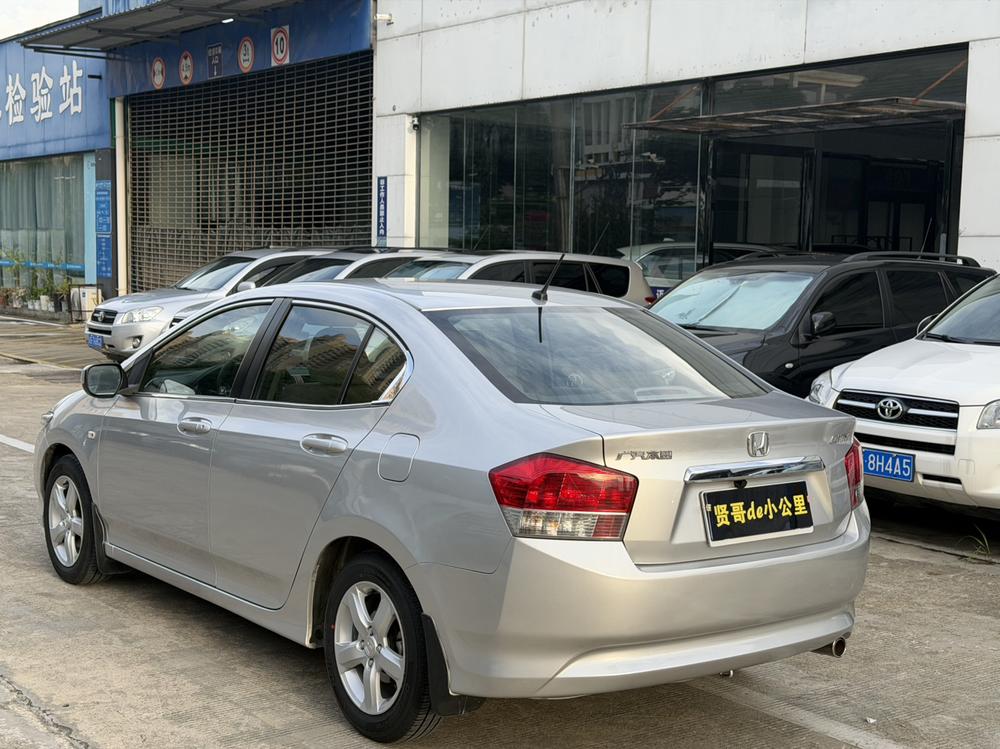 Honda City Classic