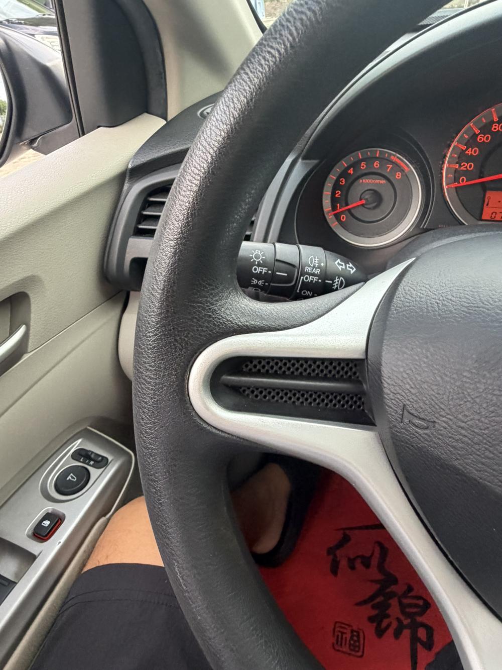Honda City Classic