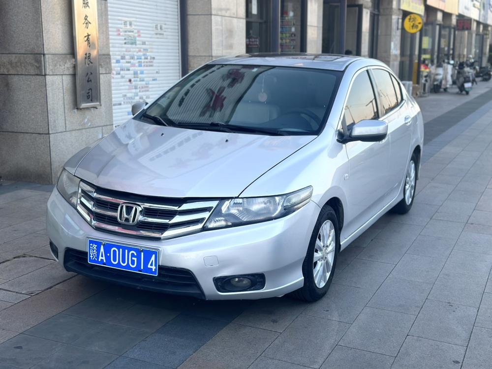 Honda City Classic