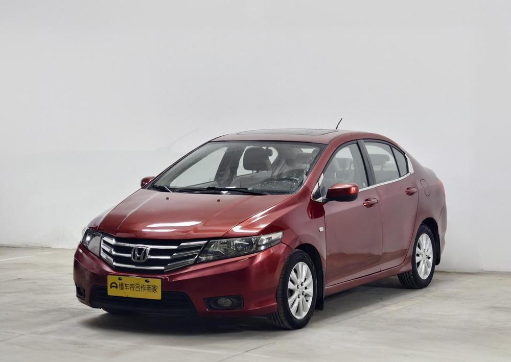Honda City Classic