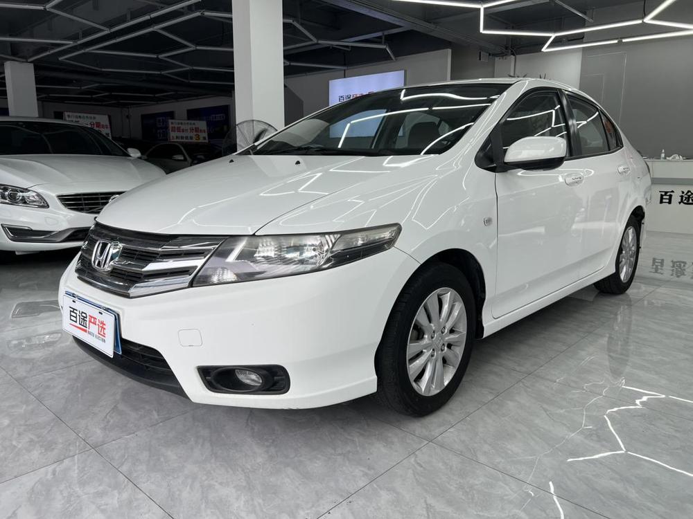 Honda City Classic