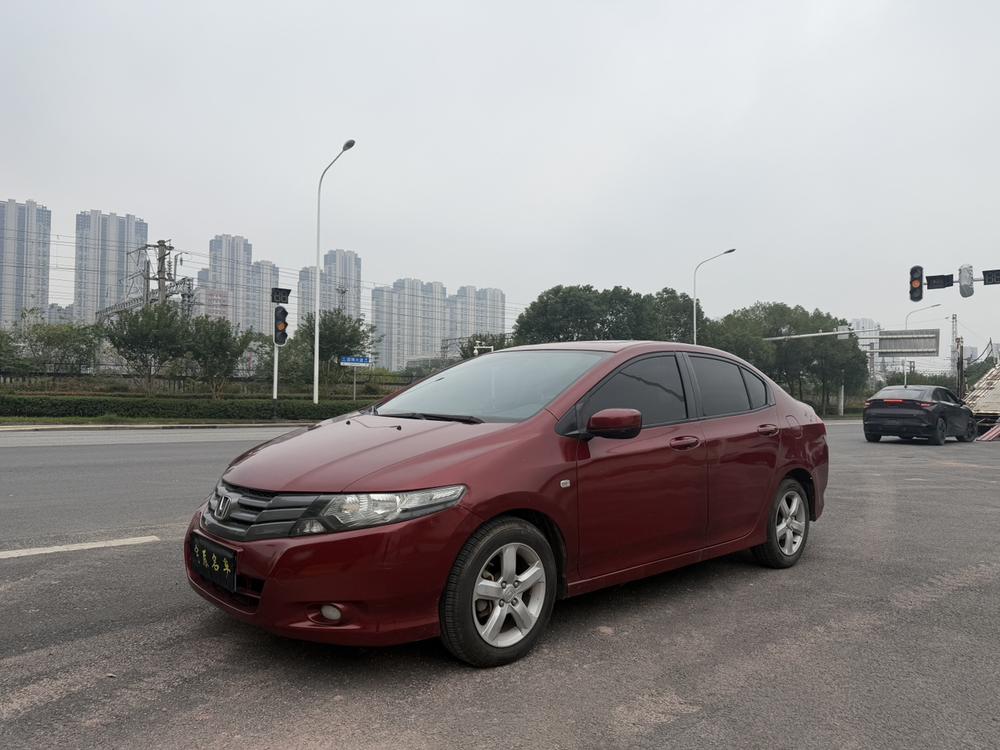 Honda City Classic