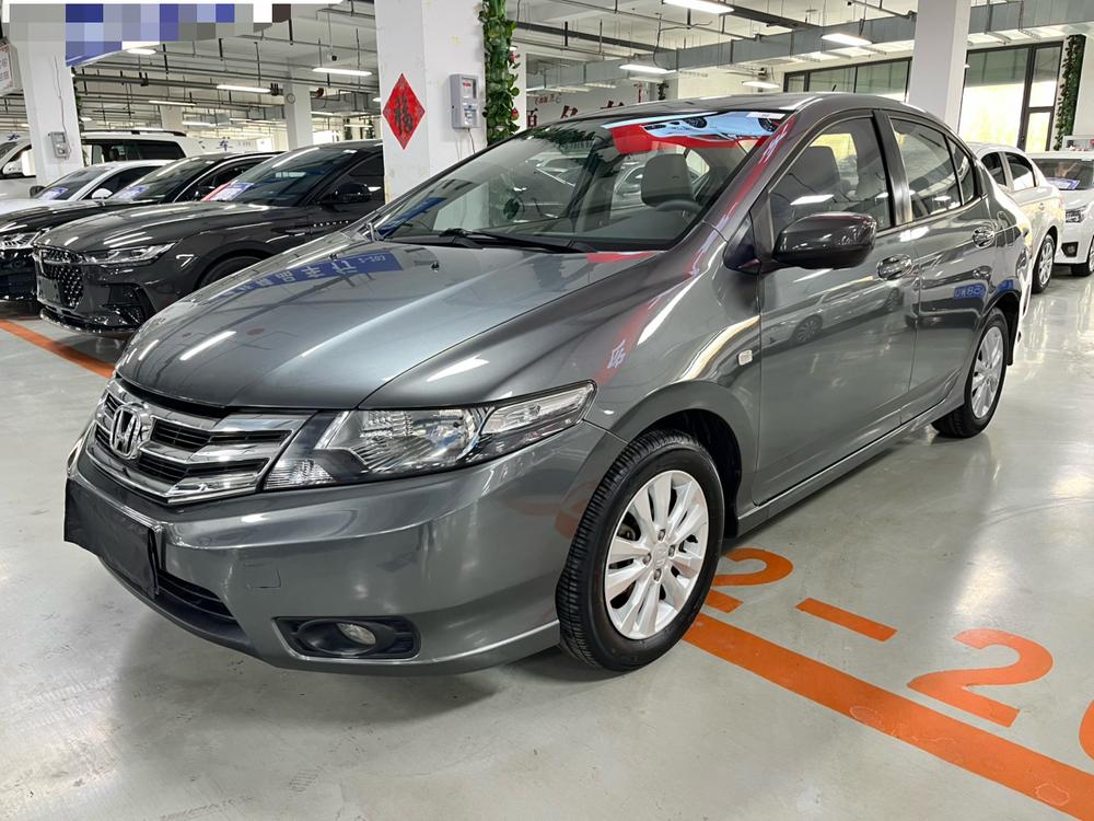 Honda City Classic